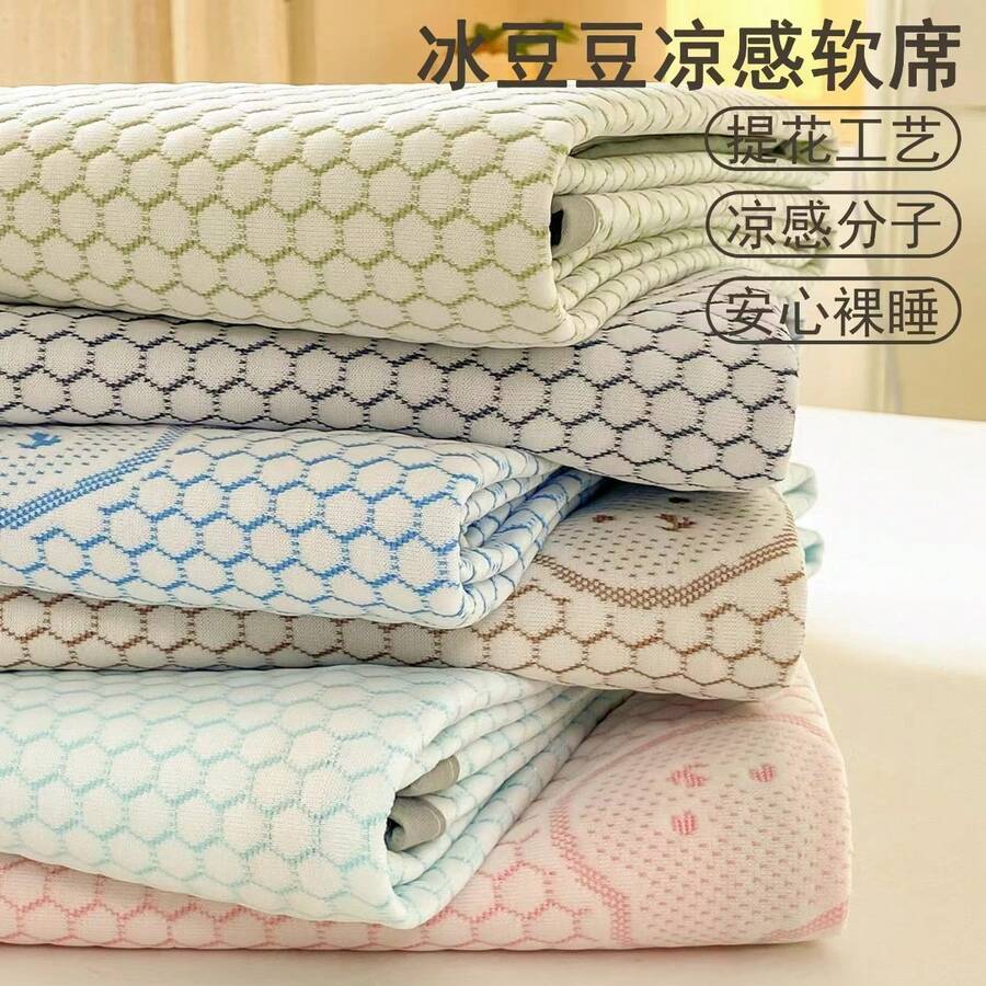 Cooling Mattress Pads - Little Ice Bear Blue-bed Sheet - View 1