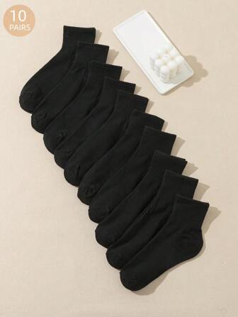 10 pares de calcetines deportivos casuales de media caña de color liso y transpirables para hombres (enviados al azar), calcetines de otoño