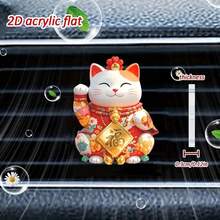 [2D Flat] Classic Maneki-Neko (Fortune Cat) Pattern Car Air Vent Clip On Aromatherapy Diffuser, Luxury Cartoon Decor Gift, Fashionable Car Interior Accessory, Clip-On Air Freshener - Acrylic Fragrance Diffuser - one-size - View 4