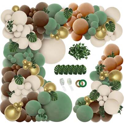113pcs Forest Wild Animal Jungle Wild Balloon Garland Arch Kit, Sage Green, Brown, Ivory Balloons With Palm Leaves, Suitable For Tropical Boho Birthday Party, Baby Shower Decor