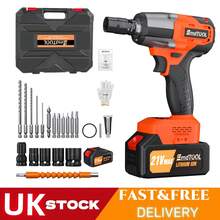 AutoFu Cordless Impact Wrench 1/2 Inch, 550N.M High Torque 3000 RPM, Brushless Motor, With  Li-Ion Battery, Electric Wrench For Tire Lug Nuts - Orange - View 2