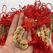 1pcs Real Copper Five Emperors Money Six Emperors Money String Pressure Threshold Car Hanging Indoor Manufacturers Wholesale Pure Copper Door