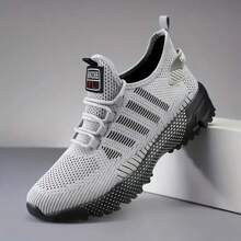 Plus Size Men's Casual Breathable Sports Running Shoes, Outdoor Fashion Solid Color Lightweight Training Sneakers