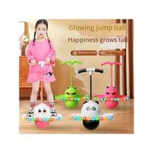 Jumping Ball Children's Elastic Ball Anti Slip Balance Training Kindergarten Bouncing Ball Children's Balance Exercise Equipment