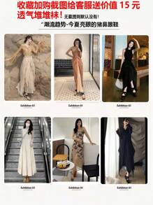 Women Pumps