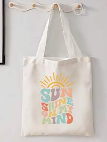 我们的帆布包完美融合了时尚与实用。对于任何时尚前卫的人来说，它们都是必备单品。时尚地携带您的必需品！ - 原色 - 查看 1