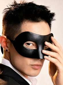 1 件/2 件情侣蕾丝塑料威尼斯化妆舞会狂欢节万圣节面具 - 适合派对、优雅聚会、万圣节、狂欢节、情人节，保持伴侣之间的神秘感 - 彩色 - 查看 3