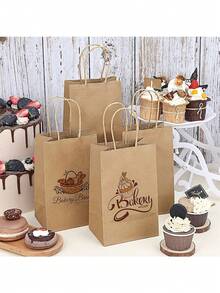 50个装带手柄棕色纸袋 - 礼品袋 - 带抽绳手柄的牛皮纸袋 - 21 X 11 X 27 厘米 - 适用于生日、婚礼、圣诞节和派对庆祝活动的牛皮纸袋