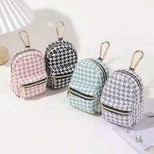 包袋 > 包袋配件 > 包袋挂件 时尚小书包挂件 可爱零钱包 挂钩钥匙包 迷你卡包收纳挂袋 返校用品