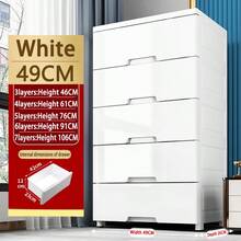 加厚收纳柜储物柜家用零食收纳箱卧室塑料五斗柜抽屉式收纳柜