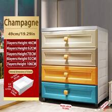 加厚儿童储物柜，带抽屉，可收纳塑料玩具和衣物