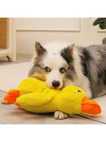 Corn Straw Material Duck Plush Pet Doll, This Pet Doll Can Make Sounds When Chewing And Playing, It Is An Interactive Doll For Pets That Helps Consume Energy