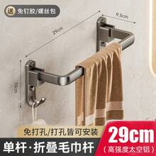 Storage Shelves & Racks