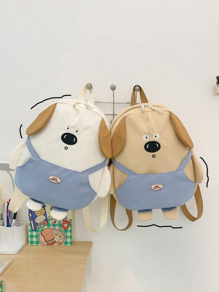 شنطه ظهر اطفال