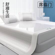 Cooling Mattress Pads - Green - View 1