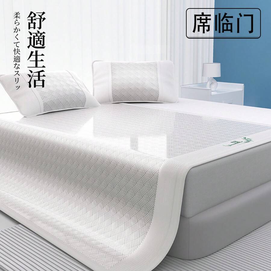 Cooling Mattress Pads - Green - View 1