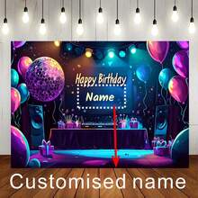 1 件可定制名称 DJ 迪斯科主题生日快乐背景布彩灯气球聚光灯图案设计适用于迪斯科舞会生日派对蛋糕装饰摄影横幅 - 彩色 - 查看 2