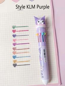 Sanrio 1/6支装 按压式十色圆珠笔 卡通可爱库洛米多色凝胶笔 旋律文具 可爱书写笔 返校学习用品（部分笔款随机发货）