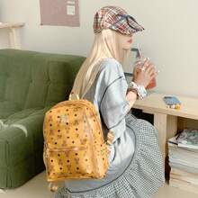 2025 New Minimalist Leather Backpack For Women, Large Capacity College Student Backpack, Fashionable & Versatile, School Backpack