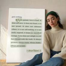 1PC Green Christian Wall Art Sage Green Wall Prints Bible Verse Print Bible Verse Gifts Christian Aesthetic Wall Art Room Decor Framed Canvas Poster - Framed, Vertical - Framed Canvas - 查看 5