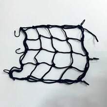 1pc Off-Road Vehicle Luggage Net Luggage Rack Elastic Mesh Bag Vehicle Trunk Cargo Net Protection Net - Black - View 7