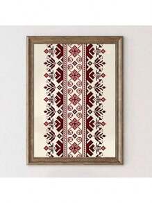 1 pieza sin marco, póster retro, impresiones de lienzo con patrones geométricos islámicos tradicionales, decoración clásica, arte de pared de lienzo antiguo, pintura de pared decorativa como regalo para dormitorio, baño, sala de estar, decoración del hogar y dormitorio