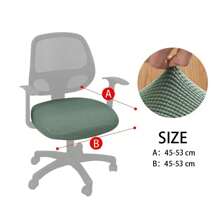 Funda de asiento universal de oficina con protección y elasticidad 2024, funda antideslizante para silla de oficina acolchada, 1 pieza