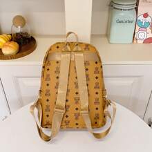 2025 New Minimalist Leather Backpack For Women, Large Capacity College Student Backpack, Fashionable & Versatile, School Backpack