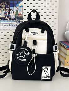 日系可爱少女撞色迷你双肩包女韩版多巴胺星星小背包初高中学生书包外出旅行学习春游双肩包女生郊游书包