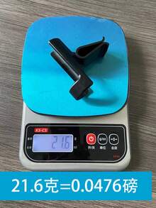 Multifunctional Winter Fishing Bucket Rod Holder - Blister Pack - Fishing Rod Holder - View 7