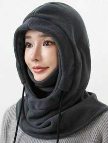 1 件多功能双层巴拉克拉法帽，带抽绳，适合冬季防风防寒，可用作滑雪面罩；纯色紧身骑行裤；户外防寒面罩；男女通用连帽围巾，适合户外骑行、钓鱼、跑步、赛车、球类运动、徒步旅行和日常穿着