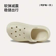 Men Clogs - Vitality Orange - View 5