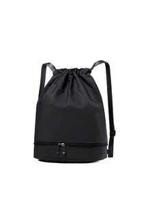 1pc Fashion Simple Dance Bag Independent Shoe Compartment Shoulder Dance Practice Ballet Bag New Dance Bag Sports Yoga Bag Independent Shoe Compartment Lightweight Backpack Gift Bag Fashionable High-End Solid Color Matching Suitable For Daily Use Of Teenagers Dance Class Sweet And Cute Backpack - Dance Backpack - View 13