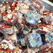 50 片装六角形绗缝布料方块，100% 涤纶，预裁无缝工艺，仅可手洗，花卉图案，预裁布料块，适用于 DIY 项目（款式随机） - 彩色 - 查看 3