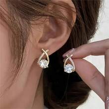Exquisite Diamond-Studded Cross-Light Luxury Temperament Niche High-End Design Earrings - Vàng - Xem 1