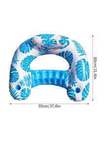 1PC Adult Swimming Ring U-Shaped Floating Lounge Chair, Water Inflatable Floating Raft, Unisex Swimming Pool Float Chair, Beach Essentials, Beach Accessories