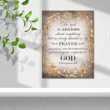 Decorative Painting & Calligraphy - Clear - View 4