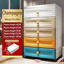 加厚儿童储物柜，带抽屉，可收纳塑料玩具和衣物