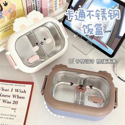 กล่องเบนโตะรูปกระต่ายสแตนเลสสองช่อง - กล่องข้าวพกพา กล่องบรรจุอาหารเที่ยง เหมาะสำหรับผู้หญิง เหมาะสำหรับเจ้าหน้าที่สำนักงาน การเดินทางและการใช้งานกลางแจ้ง กล่องเบนโตะสำนักงาน | แบบกระต่าย | แบบกันรั่วซึม