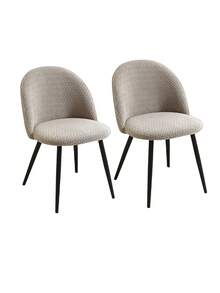 Bộ 1/2/4 bọc ghế ăn màu trơn, bọc ghế kiểu mỏ vịt dệt jacquard, bọc ghế nhà bếp co giãn, thích hợp cho đám cưới, tiệc tùng, khách sạn và các dịp khác. - Màu Khaki - Xem 13