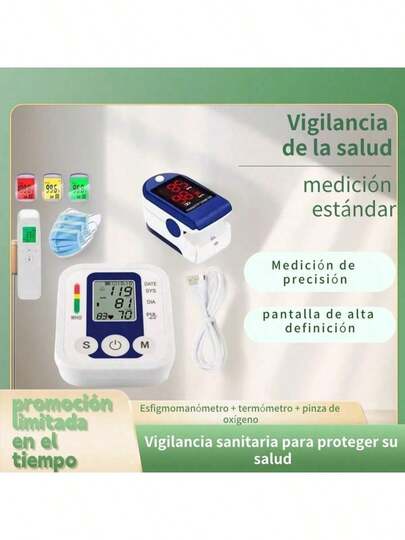 Kit de Salud Doméstico 3 en 1 Pulsovital | Esfigmomanómetro Digital Automático + Oxímetro de Pulso + Termómetro Infrarrojo | Medición Precisión, Operación de un Botón | Protección de la Salud Familiar | Uso Doméstico