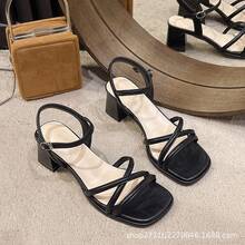Women Heeled Sandals