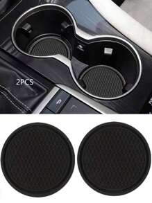 Car Cup Coaster, Universal Non-Slip Cup Holders Embedded In Ornaments Coaster, Car Interior Accessories(Including Several Colors)