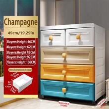 加厚儿童储物柜，带抽屉，可收纳塑料玩具和衣物