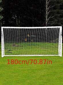1个加厚编织足球网，适用于11人制、7人制、5人制足球门，比赛专用