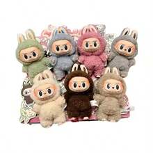 1 件第一代 L Abubu 时尚可爱毛绒玩具，小雕像吊坠配件，适合作为生日礼物或送给学生、朋友和家人的礼物（随机盲盒款式） - 彩色 - 查看 2