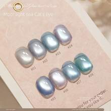1 Bottle/10ml Satin Glass Pearl Cat Eye Gel, 2025 New 9 Colors Cat Eye Gel, LED UV Salon Gel Polish, DIY Manicure Gift - Multicolor - View 6