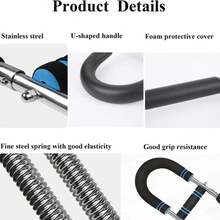 Jogold New Shaker Arm Trainer,Workout Equipment Adjustable Chest Expander Exerciser UK - Blue - View 8