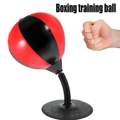 1pc Desktop Stress Relief Ball, Office Adult Desk Speed Ball Reactive Punching Exercise Suction Cup Ball