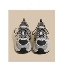 Women Chunky Shoes - Grey - View 5